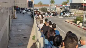 תור בסינימה סיטי לדרכון פורטוגלי