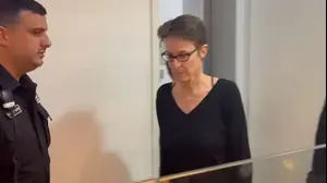 בית משפט השלום בהארכת מעצרה של ד״ר יולנדה יבור. 29 בנובמבר 2025