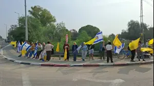 מסע הלוויה של דרור אור, 30 בנובמבר 2025