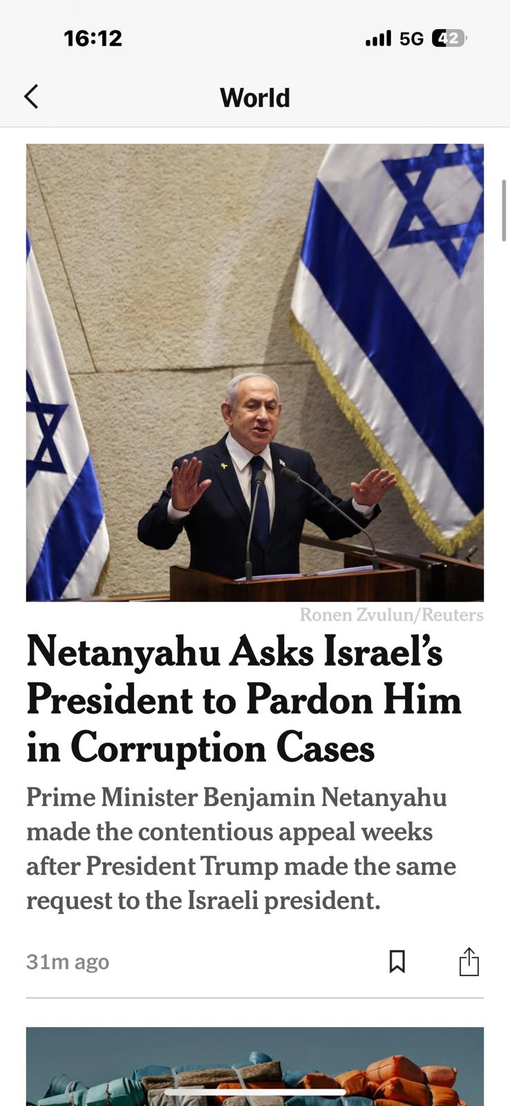 "נמצא במלחמה נגד מערכת המשפט": כך סיקרו בעולם את בקשת החנינה של נתניהו. 30 בנובמבר 2025