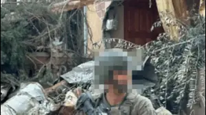 חייל צה"ל המבוקש על ידי ארגון הינד רג'ב