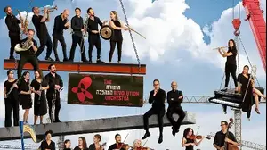 באך תזמורת המהפכה