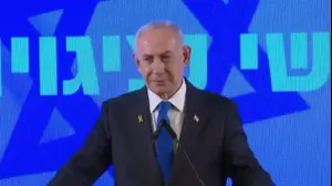 ראש הממשלה בנימין נתניהו בכנס השגרירים וראשי הנציגויות של משרד החוץ, 7 בדצמבר 2025