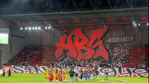 אוהדי הפועל באר שבע