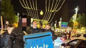 שליח וולט בחיפה