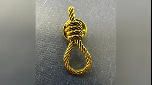 סיכה בצורת חבל תלייה