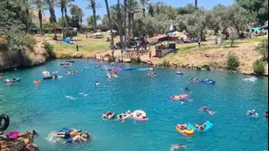 גן השלושה הסחנה