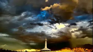 פארק המצפה התת ימי, אילת, 10 בדצמבר 2025