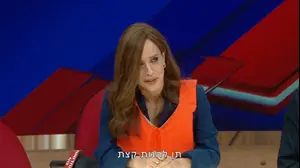 ליאת הר לב בתפקיד יונית לוי, "ארץ נהדרת"