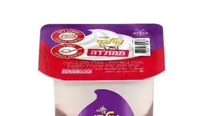 מילקי בטעם ממולדה, שטראוס