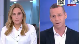 קרן מרציאנו עמית סגל