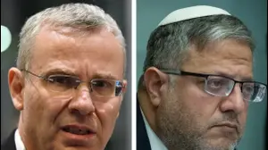 יריב לוין
בן גביר