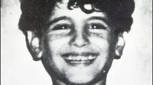 אורון ירדן ז"ל