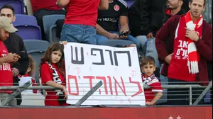 ילדים אוהדי הפועל תל אביב