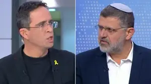 אלמוג בוקר אביחי בוארון