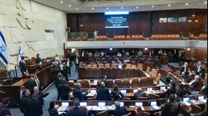 מליאת הכנסת, הצבעת חוק ועדת חקירה ממלכתית-לאומית, 24 בדצמבר 2025