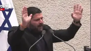 סגן השר אלמוג כהן בהצעת חוק ועדת חקירה של אירוע השבעה באוקטובר, מליאת הכנסת, 24 בדצמבר 2025