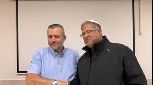 בן גביר ומעיין