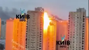 טיל רוסי פוגע במבנה מגורים בקייב, אוקראינה, 27 בדצמבר 2025