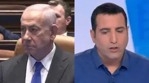 מפוצלת ירון אברהם, בנימין נתניהו