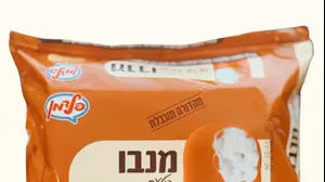 מנבו בטעם קרמל מלוח, פלדמן