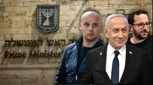 עיבוד בנימין נתניהו, יונתן אוריך ופלדשטיין