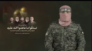 חמאס חושף את דובר הזרוע הצבאית החדש, אחרי חיסולו של אבו עוביידה