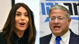 איתמר בן גביר
מירי רגב