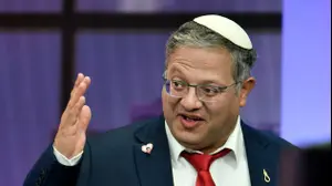 איתמר בן גביר, 1 בינואר 2026