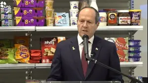 שר הכלכלה ניר ברקת מציג את פרויקט "הסל של המדינה"