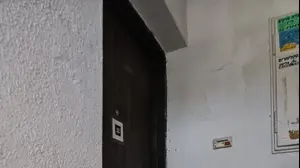 גל תלישת מזוזות במרכז הארץ