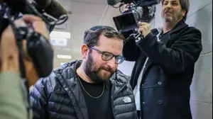 דיון בעניינו של יונתן אוריך, בימ"ש שלום ראשל"צ , 14 בינואר 2026