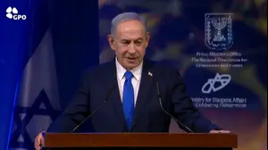 ראש הממשלה בנימין נתניהו נואם בועידת האנטישמיות הבינלאומי, ירושלים