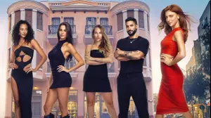 "אהבה חדשה", רשת 13