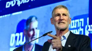 יאיר גולן, 28 בינואר 2026