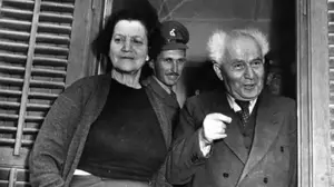 מתוך הארכיון