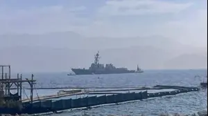 משחתת טילים של צבא ארה"ב