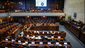 מליאת הכנסת, ציון 77 שנים לכינון הכנסת, 2 בפברואר 2026