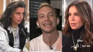 יעל פוליאקוב, עוז זהבי ודורין אטיאס