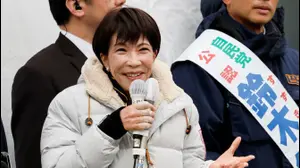 ראש ממשלת יפן ויו"ר מפלגת השלטון, סנאה טאקאיצ'י, באירוע קמפיין לקראת הבחירות המוקדמות, טוקיו, יפן, 7 בפברואר 2026