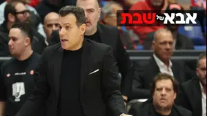 דימיטריס איטודיס אבא של שבת