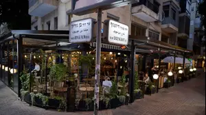 גוצ'ה, תל אביב