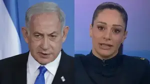 בנימין נתניהו ומעיין אדם