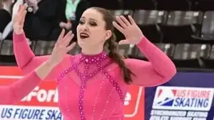 גבריאל "סם" ליינהאן, מחליקה על הקרח לשעבר שנרצחה