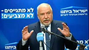 אביגדור ליברמן, ישיבת סיעת "ישראל ביתנו", 16 בפברואר 2026