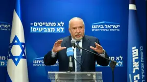 אביגדור ליברמן, ישיבת סיעת "ישראל ביתנו", 16 בפברואר 2026