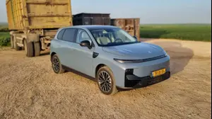 ליפמוטור B10