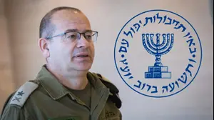 רומן גופמן, המוסד