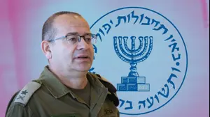 רומן גופמן, המוסד