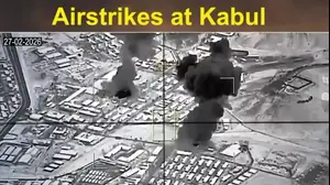 תקיפה של חיל האוויר הפקיסטני בקאבול, אפגניסטן, 27 בפברואר 2026
